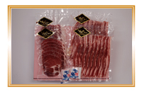 紅あぐー焼肉セットGA-97