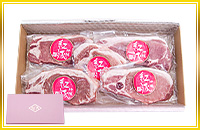 おきなわ紅豚ロースステーキギフト4104円GA-115送料無料