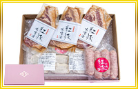 おきなわ紅豚バラエティーギフト4212円GA-90送料無料