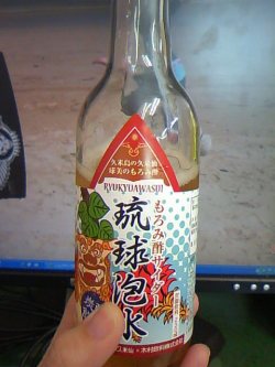 2010081716