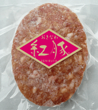 紅豚ハンバーグ