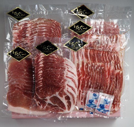 紅あぐーしゃぶしゃぶセット