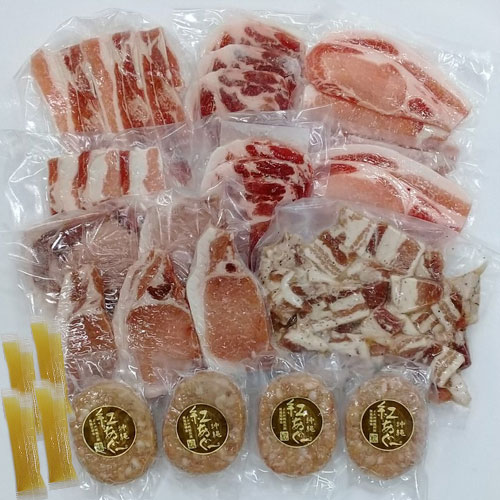 家ごはん応援セット2021