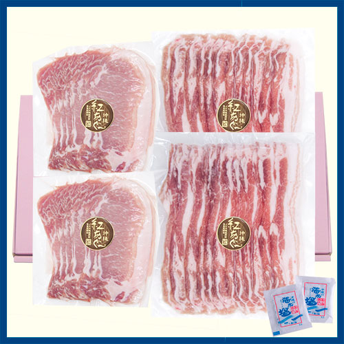 紅あぐーしゃぶしゃぶセットGA-55