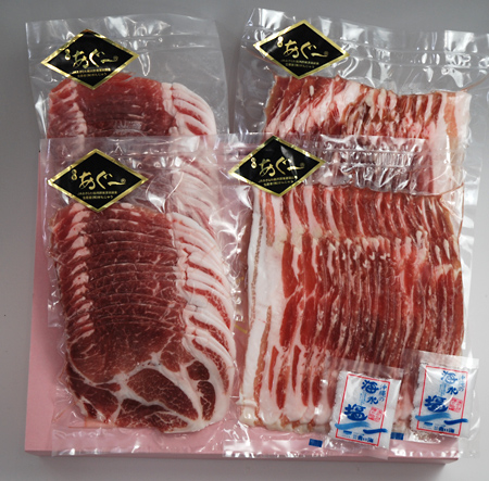 紅あぐーしゃぶしゃぶセット