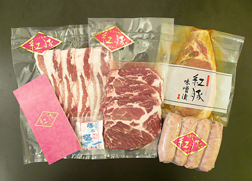 【送料無料】おきなわ紅豚お試しセット