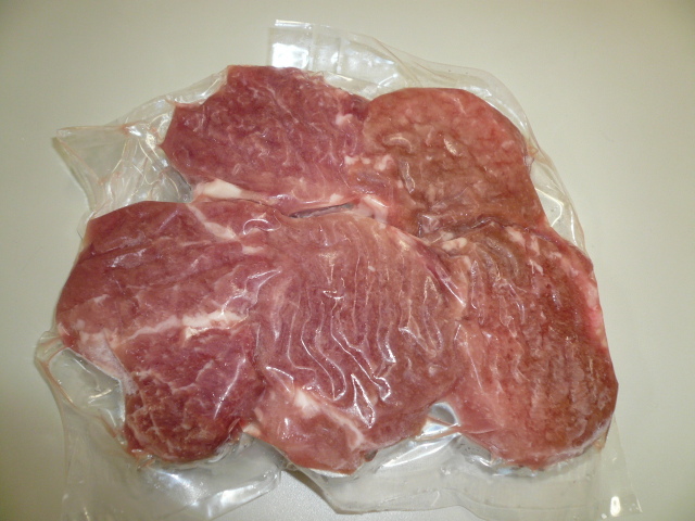 【わけあり・送料無料】紅豚ヒレ肉とんかつ用