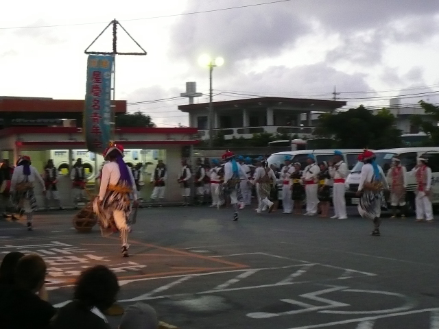 yakena