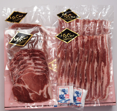 紅あぐー焼肉セット