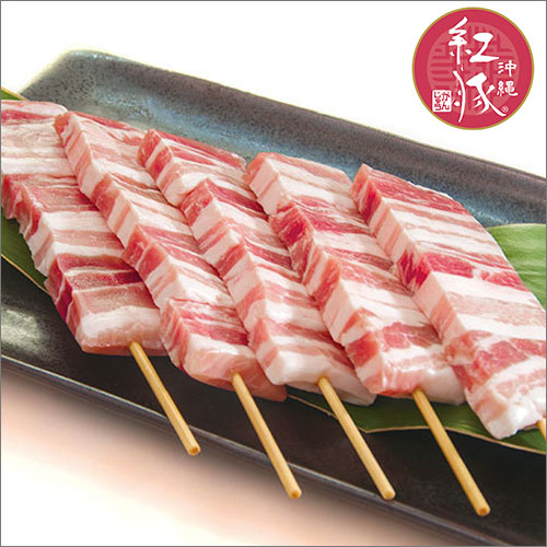 紅豚バラ串250g