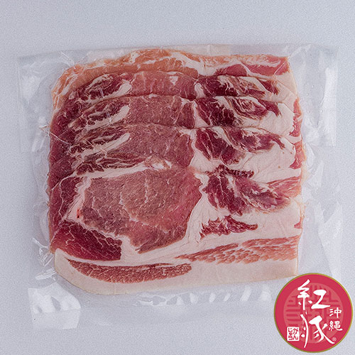 紅豚ロース焼肉200