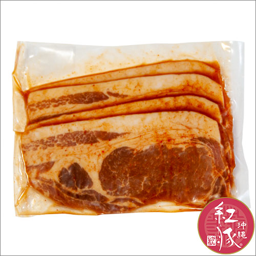 紅豚ロースキムチ