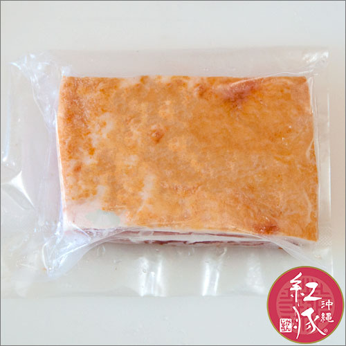 自家製ベーコン