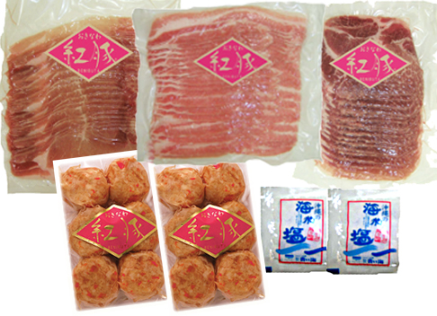 【送料無料】敬老の日・長寿しゃぶしゃぶセット