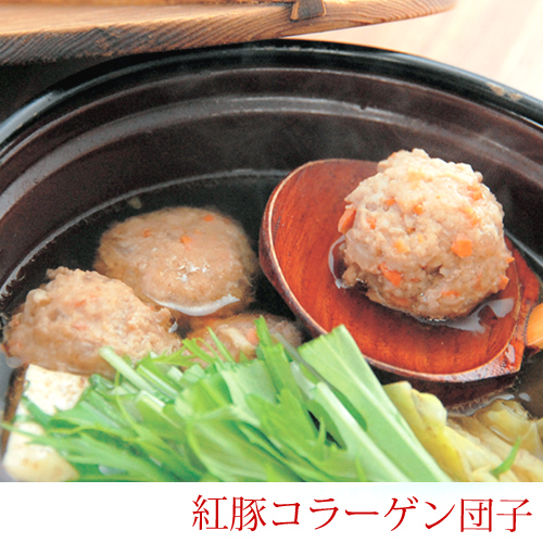紅豚コラーゲン団子