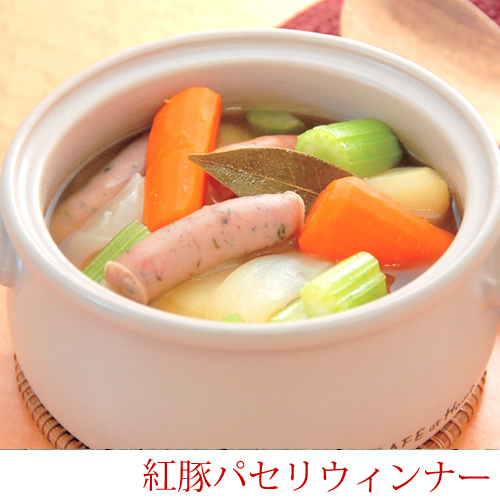 紅豚パセリウィンナー