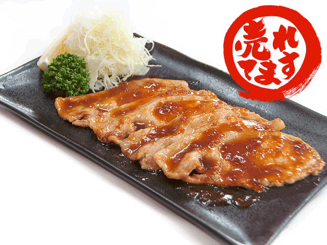 決算還元セール