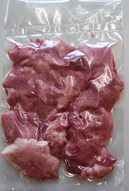 【肉の日】おきなわ紅豚トン舌