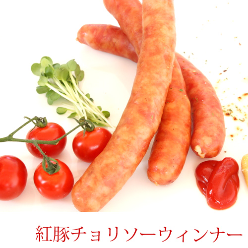 紅豚チョリソーウィンナー