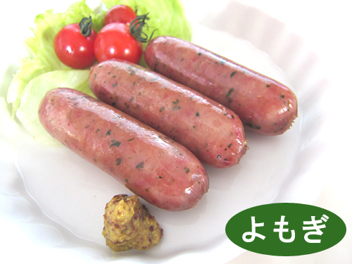 肉の日